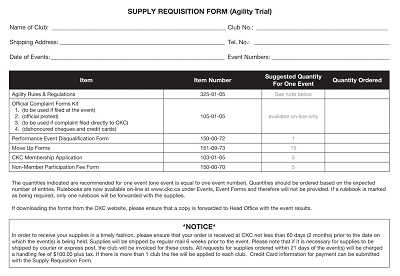 Agility Trial Supply Requisition Form