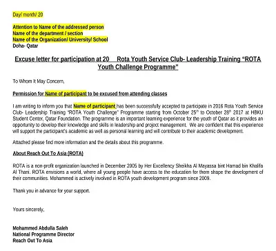 Excuse Letter for Participation at Programme