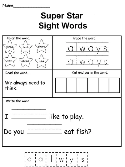 Sight Word Always Worksheet