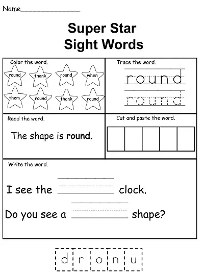 Sight Word Round Worksheet