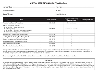 Tracking Test Supply Requisition Form